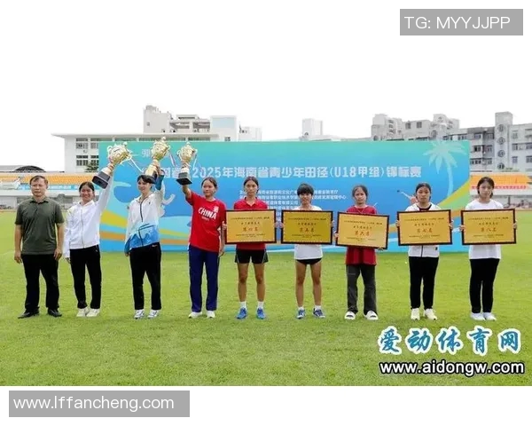 海口地区最具影响力的十大体育明星排行榜揭晓