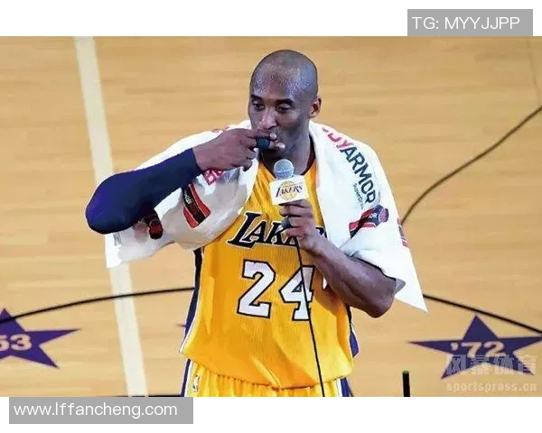 科比布莱恩特的退役演讲回顾传奇生涯与永恒的篮球精神