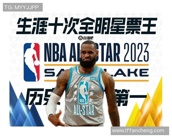 纽约体育明星榜单揭晓谁将成为2023年最受欢迎的运动员之王