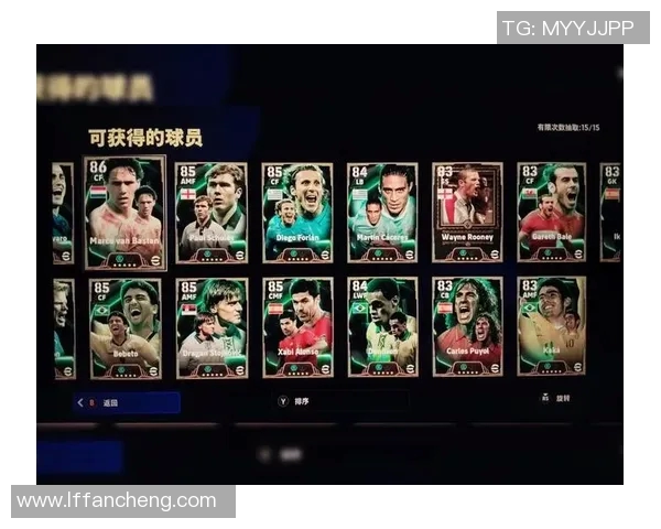 足球明星球员的辉煌成就与荣誉之路探秘 足球明星球员的辉煌成就与荣誉之路探秘