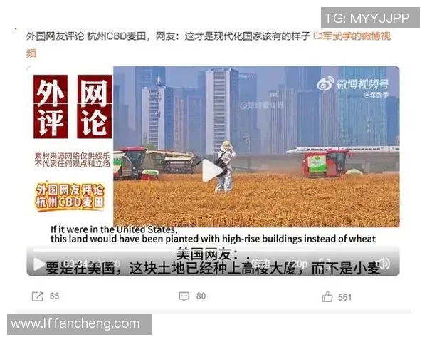 足球明星村口能活的背后故事与乡村振兴的奇妙结合 足球明星村口能活的背后故事与乡村振兴的奇妙结合