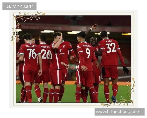 利物浦与狼队近期对决回顾及精彩瞬间分析